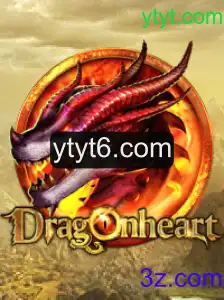 DragonHeart: Um Mergulho no Mundo dos Dragões em ytyt.com