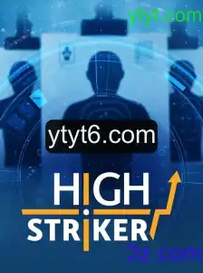 HighStriker: Um Mergulho no Empolgante Mundo do Jogo e Seus Desafios