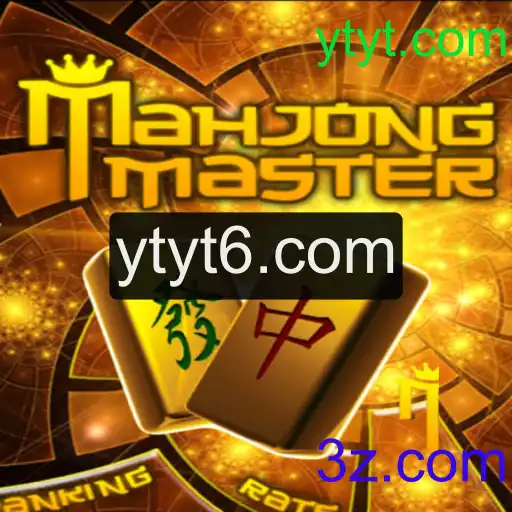 MahJongMaster: Uma Viagem no Mundo do Mahjong Moderno