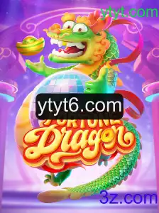 FortuneDragon: Uma Nova Experiência de Jogo em 2023
