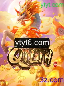 Explorando o Fascinante Mundo de 'WaysoftheQilin'